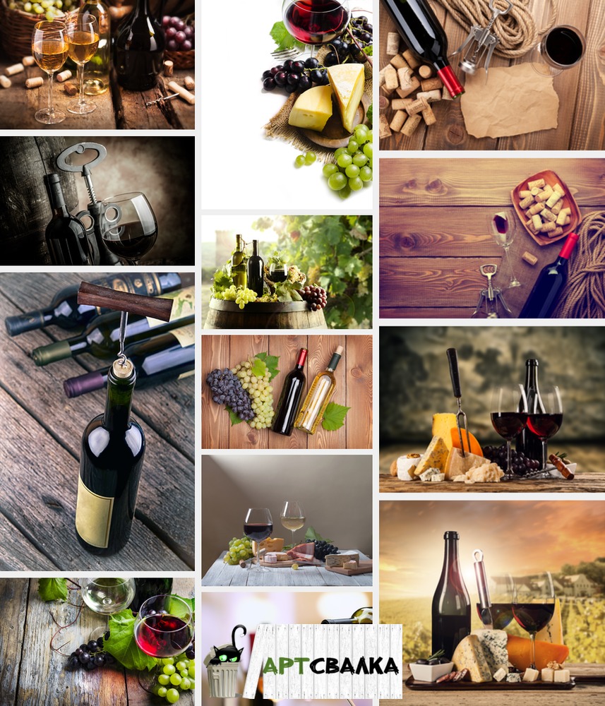 Алкоголь: Вино | Alcohol: Wine